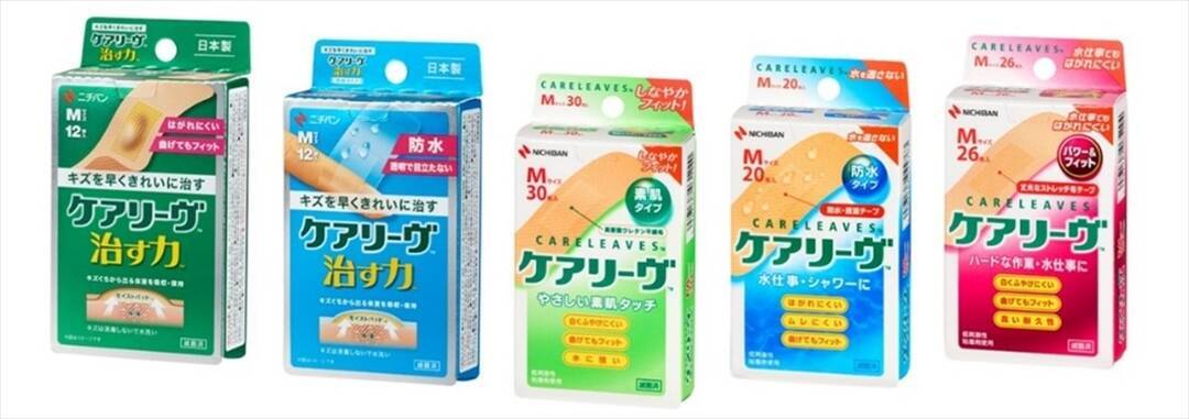 年末の大掃除を“心と身体のケア”に増上寺で祈願済ケアリーヴ(TM)を限定配布イベント開催！