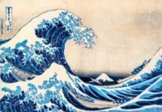 【葛飾北斎×歌川広重が夢の競演！大浮世絵展】お得な前売券を販売中｜福島県郡山市立美術館