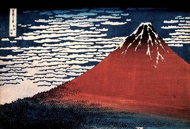 【葛飾北斎×歌川広重が夢の競演！大浮世絵展】お得な前売券を販売中｜福島県郡山市立美術館