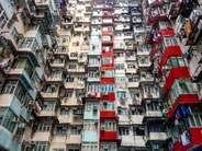 アーティスティックな香港の街並み。超人口過密都市の超高層マンション