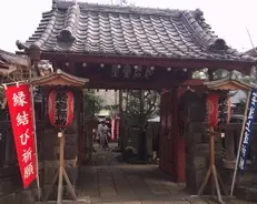 悪い縁はバッサリ 京都 大阪の強力な縁切り神社６選 18年1月2日 エキサイトニュース