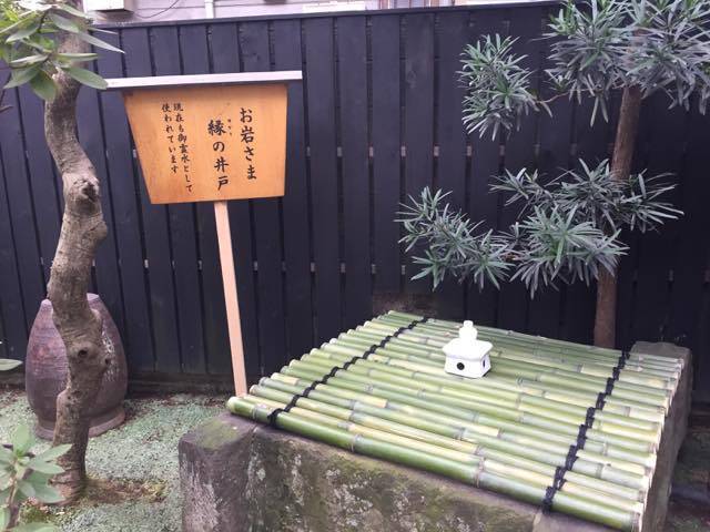 関東 悪縁を切って良縁に恵まれる オススメの縁切り神社仏閣５選 17年12月30日 エキサイトニュース