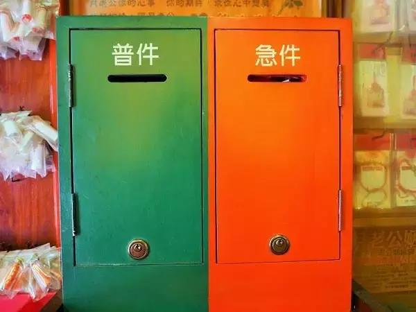 「【台湾】愛の神様「月下老人」って？出会い運、恋愛運を高めたい人必見！」の画像