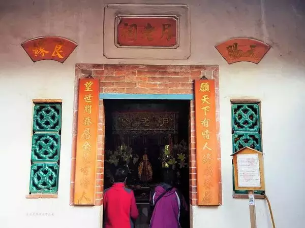 「【台湾】愛の神様「月下老人」って？出会い運、恋愛運を高めたい人必見！」の画像