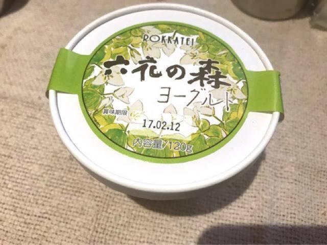 【札幌限定】本店でしか食べられない六花亭のアイスサンドとチーズケーキサンド