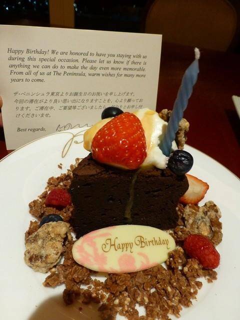 アフタヌーンティーを楽しめる 優雅な誕生日をペニンシュラ東京で 17年3月13日 エキサイトニュース