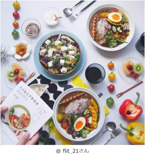 「【話題】インスタ映えする料理トレンド発表！「#水玉ちらし寿司」って？」の画像