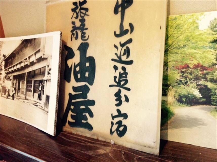 【軽井沢】文人も愛した名門旅館を改修！古本屋やギャラリーも入居するカフェ
