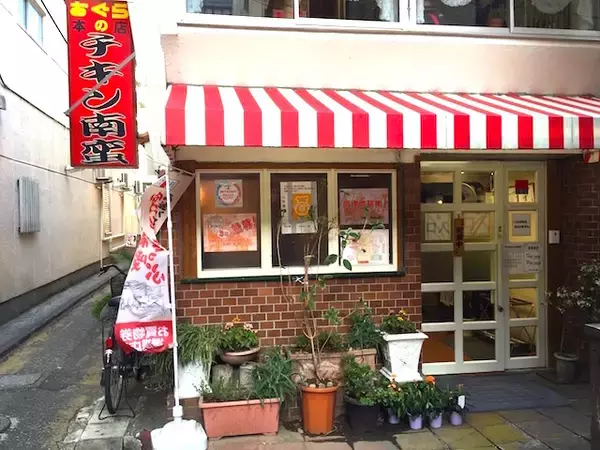 地元出身者がオススメする！宮崎駅周辺で絶対に行くべき宮崎グルメの名店３選