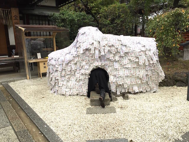 話題のパワースポット 京都最強の縁切り神社と噂の 安井金比羅宮 に行ってみた 17年11月14日 エキサイトニュース 2 2