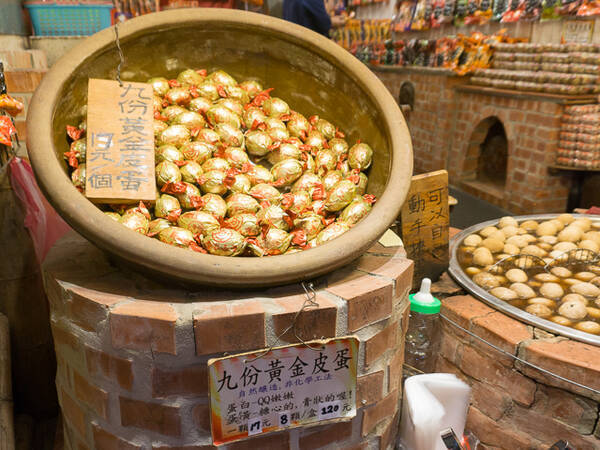 台湾 九份は台北からすぐ おすすめのお土産と食べ歩き 街並み散策まで 17年11月7日 エキサイトニュース