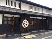 【京都のお土産】甘いモノが苦手な人におすすめ。老舗味噌店の絶品即席味噌汁「一わんみそ汁」