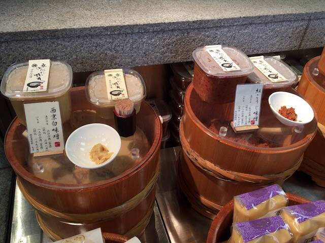 【京都のお土産】甘いモノが苦手な人におすすめ。老舗味噌店の絶品即席味噌汁「一わんみそ汁」