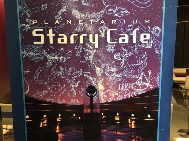 旅の前に宇宙へトリップ！？羽田空港国際線ターミナルのプラネタリウムカフェ「スターリーカフェ」
