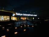 「旅の前に宇宙へトリップ！？羽田空港国際線ターミナルのプラネタリウムカフェ「スターリーカフェ」」の画像18