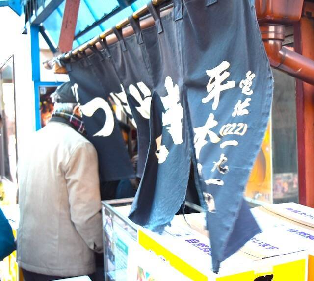 【川越食べ歩きグルメ】川越でおすすめの焼きイモ！平本屋「つぼ焼きイモ」