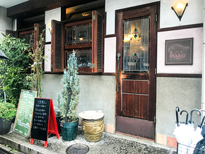 【名古屋でおすすめのグルメスイーツ】美味しくて可愛い！新しい小倉トースト「コーヒーハウスかこ 花車本店」