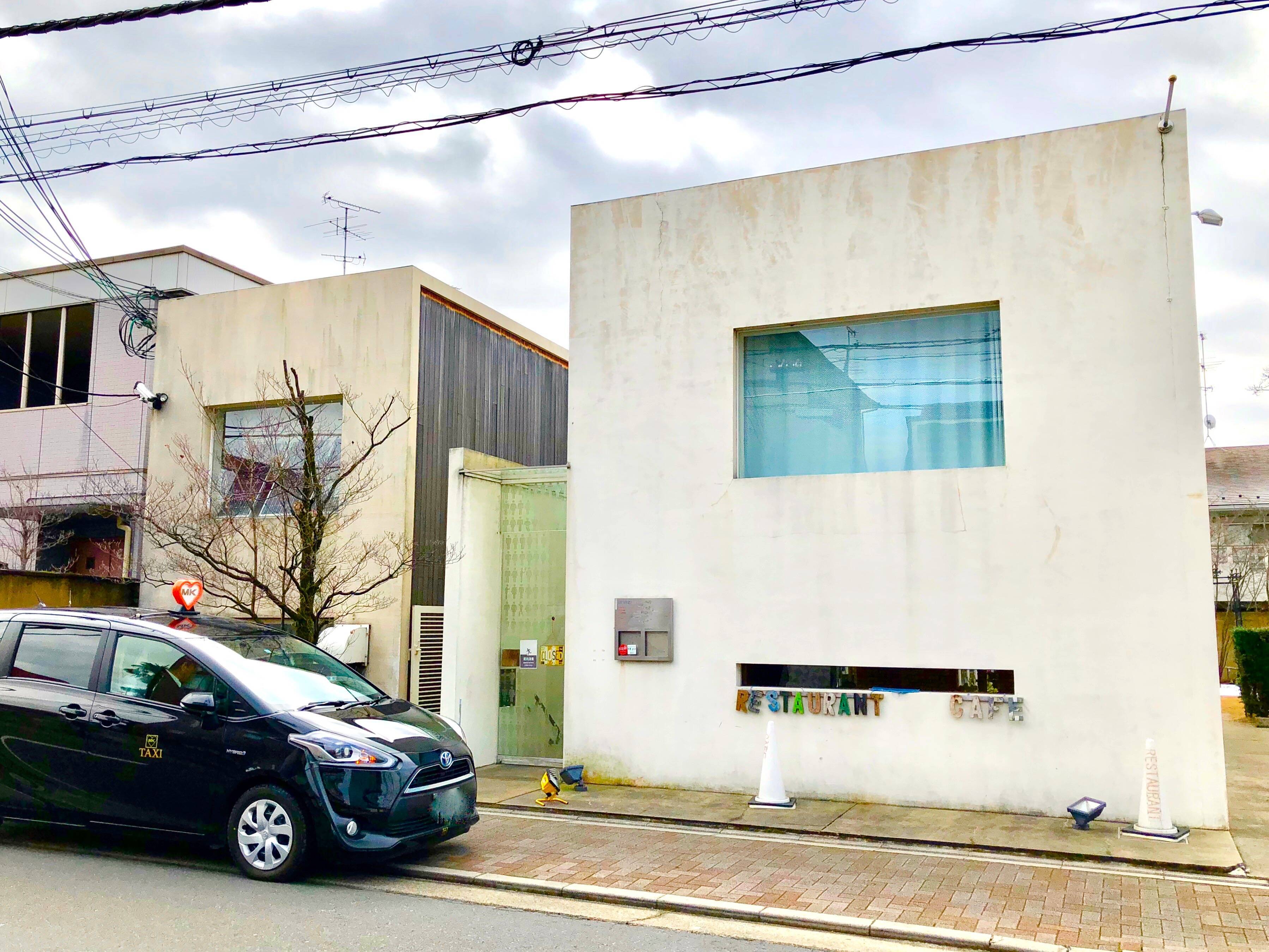 京都のお洒落すぎるアパートホテル プリンツ に泊まってみた デザイナーズマンションに暮らすような気分 18年2月6日 エキサイトニュース