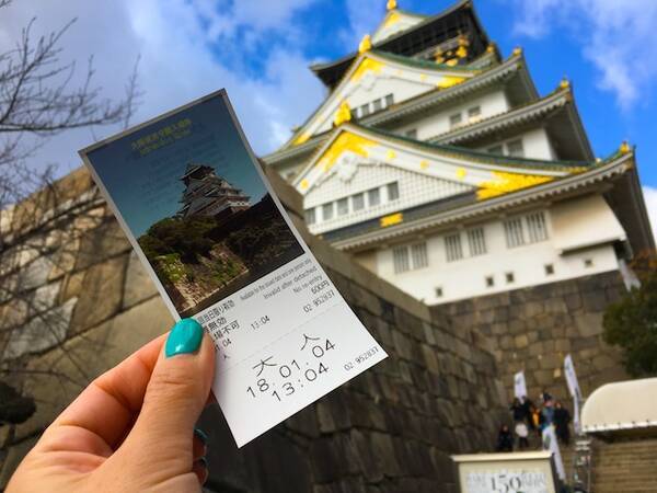 外国人にも大人気の大阪城天守閣に行ってみた 出世開運の大阪城豊國神社もおすすめ ベタな大阪観光 18年2月23日 エキサイトニュース