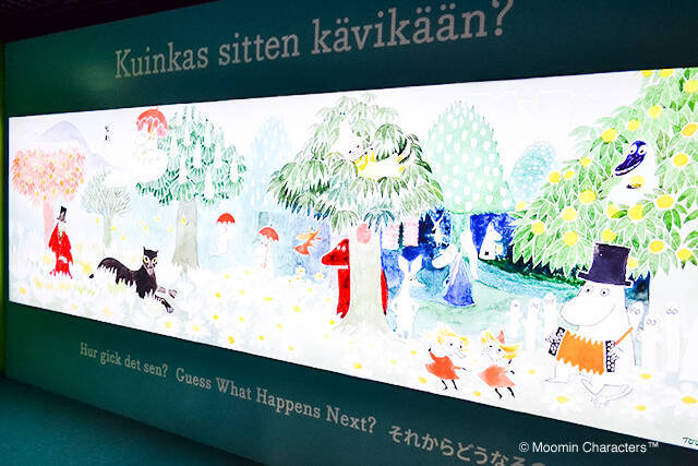 世界にたった一つ！フィンランド・タンペレ「ムーミン美術館」へ行ってきた！