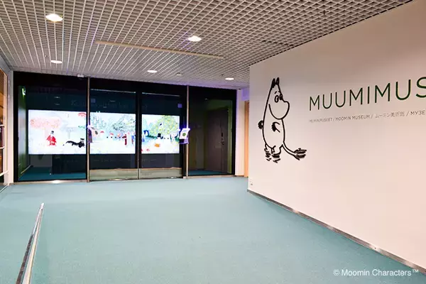 「世界にたった一つ！フィンランド・タンペレ「ムーミン美術館」へ行ってきた！」の画像