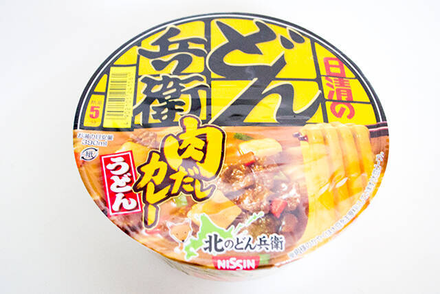 【お土産にも】ご当地「どん兵衛」って知っていますか？「北のどん兵衛」２種を食べ比べ！