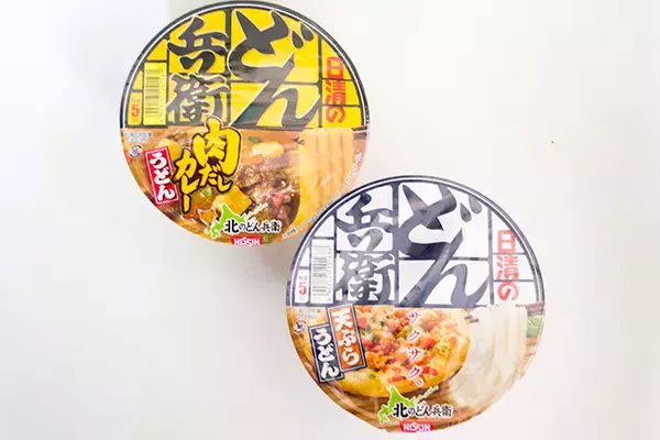 「【お土産にも】ご当地「どん兵衛」って知っていますか？「北のどん兵衛」２種を食べ比べ！」の画像