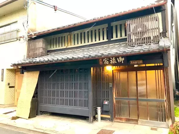 「【京都】町家に暮らすような気分を味わえる！「御旅宿 月屋」に泊まってみた」の画像