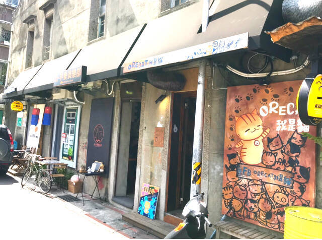 【台北】赤峰街、メイドイン台湾のユニークなおすすめ雑貨屋さん３選