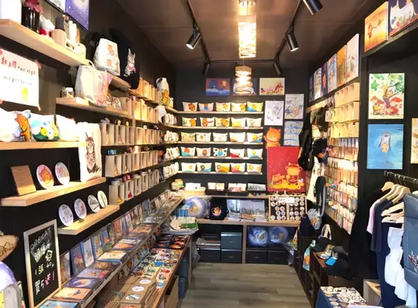 「【台北】赤峰街、メイドイン台湾のユニークなおすすめ雑貨屋さん３選」の画像