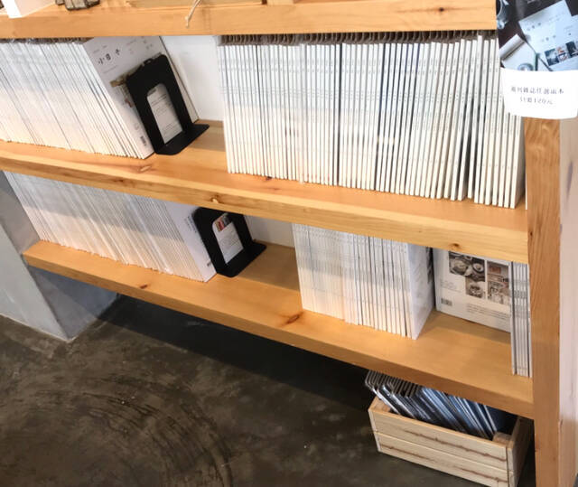 【台北】赤峰街、メイドイン台湾のユニークなおすすめ雑貨屋さん３選