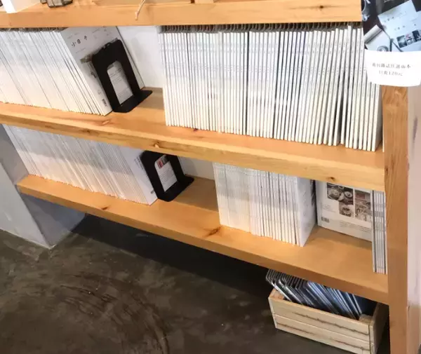 「【台北】赤峰街、メイドイン台湾のユニークなおすすめ雑貨屋さん３選」の画像