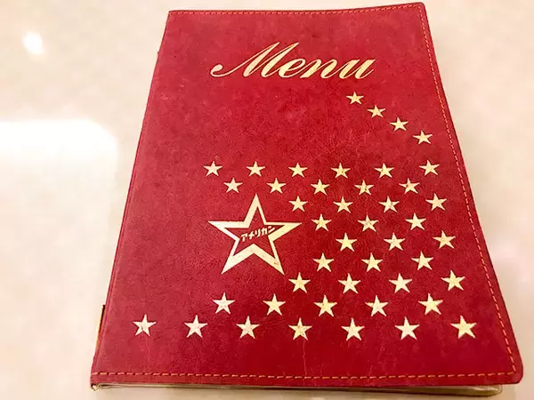 「【大阪】道頓堀の純喫茶「アメリカン」の昔懐かしいホットケーキ」の画像