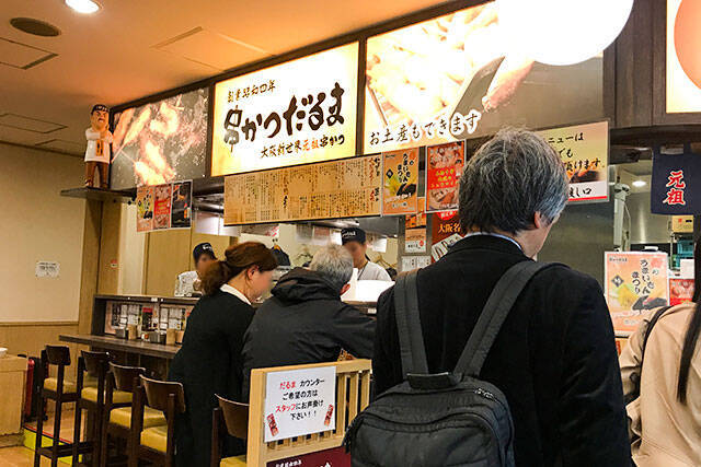 おひとりさまも気軽に！新大阪駅の新幹線構内にある「串カツだるま」現地ルポ