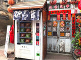 「台湾で見つけた不思議すぎる自動販売機！台湾の変わり種お土産にも【神農街】」の画像5
