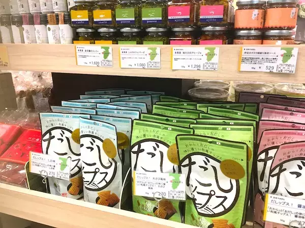 「【熱海】駅ビル「ラスカ」と駅前第一ビルのお土産＆グルメ＆お役立ち情報」の画像