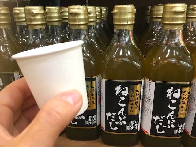 【熱海】駅ビル「ラスカ」と駅前第一ビルのお土産＆グルメ＆お役立ち情報