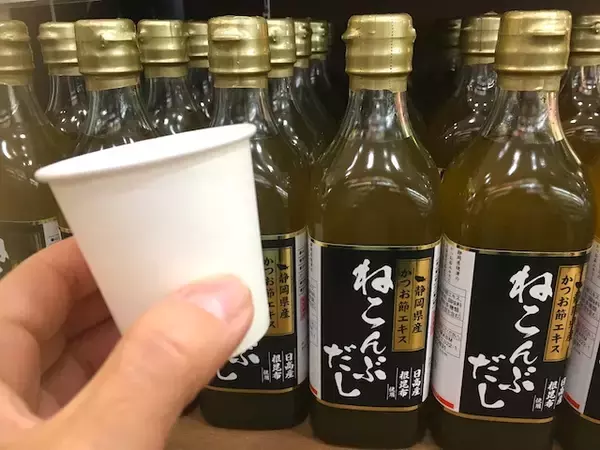 「【熱海】駅ビル「ラスカ」と駅前第一ビルのお土産＆グルメ＆お役立ち情報」の画像