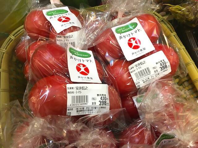 【熱海】駅ビル「ラスカ」と駅前第一ビルのお土産＆グルメ＆お役立ち情報