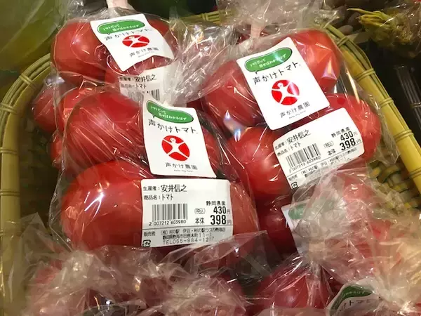 「【熱海】駅ビル「ラスカ」と駅前第一ビルのお土産＆グルメ＆お役立ち情報」の画像