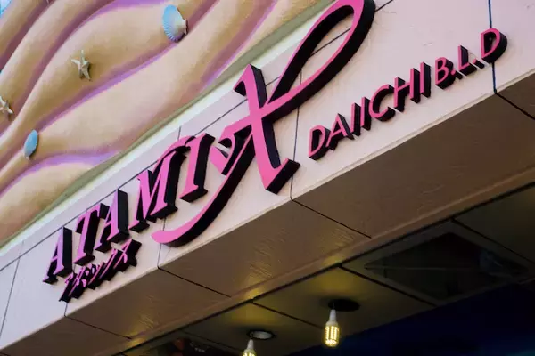 「【熱海】駅ビル「ラスカ」と駅前第一ビルのお土産＆グルメ＆お役立ち情報」の画像