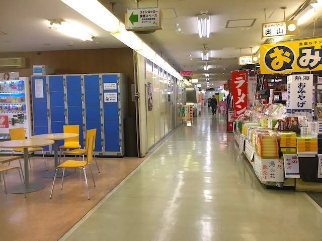 【熱海】駅ビル「ラスカ」と駅前第一ビルのお土産＆グルメ＆お役立ち情報