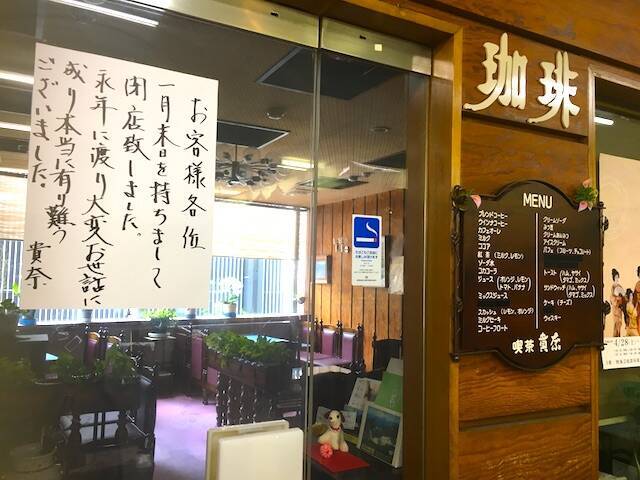 【熱海】駅ビル「ラスカ」と駅前第一ビルのお土産＆グルメ＆お役立ち情報