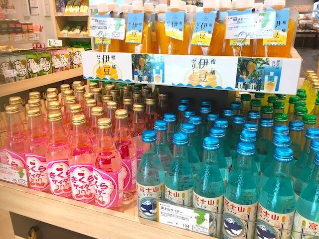 【熱海】駅ビル「ラスカ」と駅前第一ビルのお土産＆グルメ＆お役立ち情報