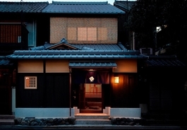 あなただけの「京都」を過ごせる、京町家の宿『京の温所 岡崎』が誕生