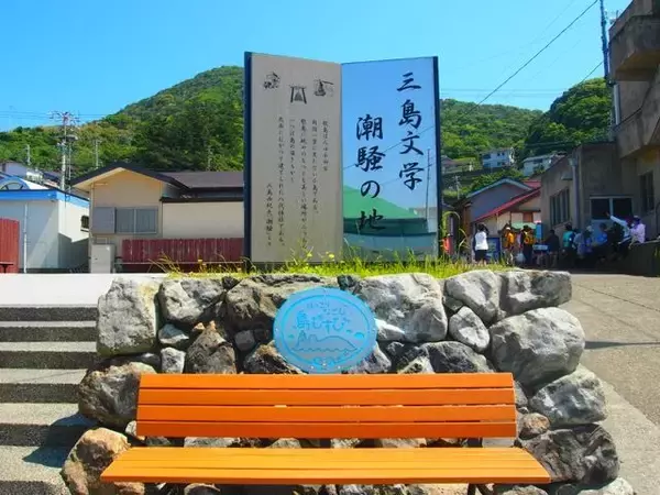 「三島由紀夫の小説『潮騒』の舞台、絶景を望める三重県「神島」」の画像