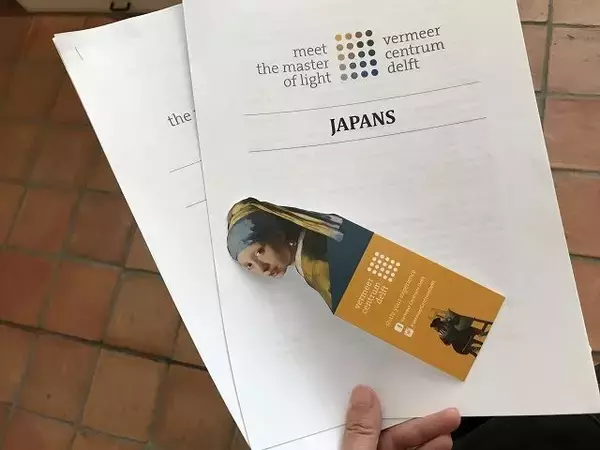 「【オランダ】アムステルダムから日帰りOK！古都デルフトで半日観光」の画像