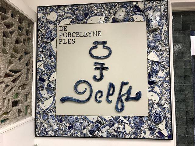 【オランダ】アムステルダムから日帰りOK！古都デルフトで半日観光