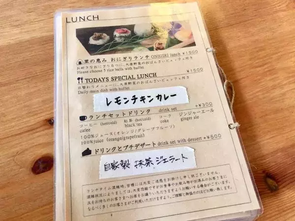 「【京都】地元産野菜たっぷり！おばんざいビュッフェが楽しめる 「大原リバーサイドカフェ 来燐」」の画像