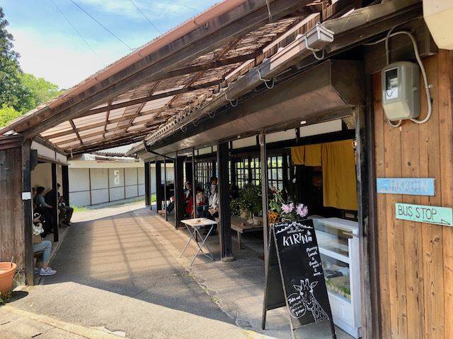 【京都】地元産野菜たっぷり！おばんざいビュッフェが楽しめる 「大原リバーサイドカフェ 来燐」